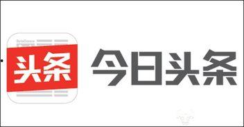 今日头条福山超市招聘,优质岗位等你来挑战！
