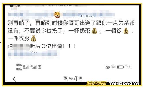 头条注销后怎样清零记录,如何彻底清零个人记录攻略