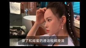 吃瓜姐解说的视频,一场视觉与听觉的盛宴